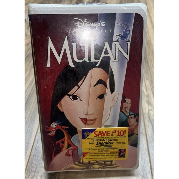 Other - Mulan (VHS, 1999) Brand New Never Opened Still In The Packaging Super Rare